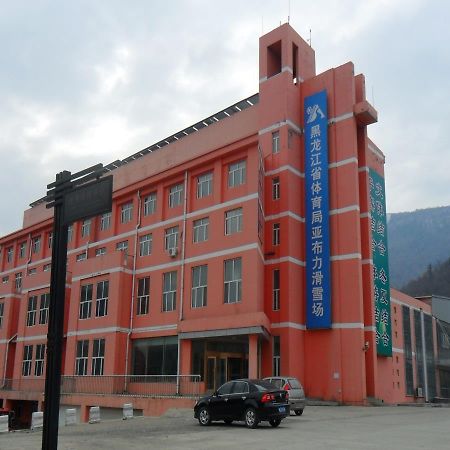 Yabuli The Olympic Club Hotel Харбин Екстериор снимка
