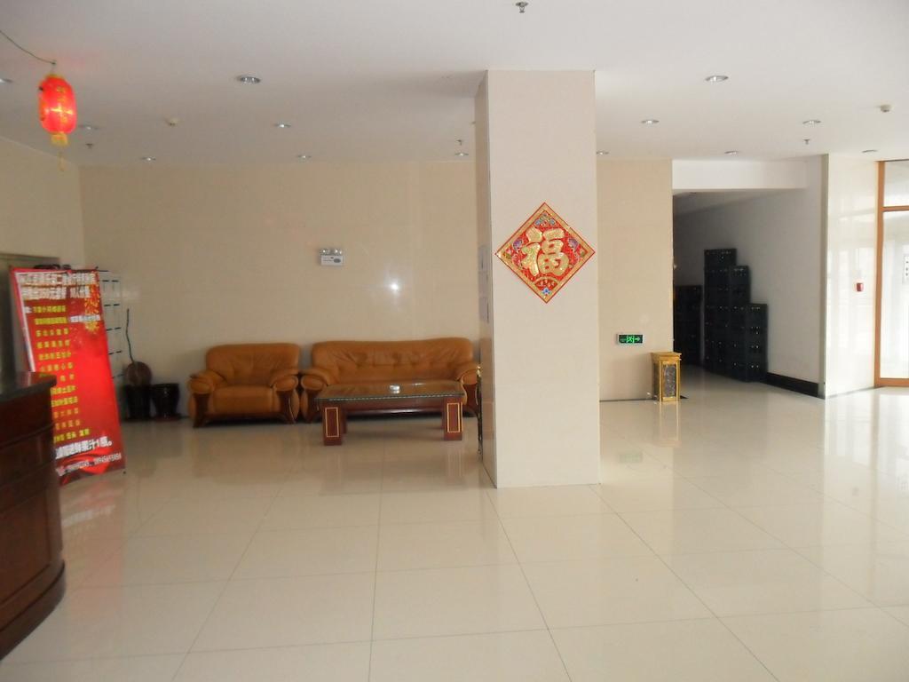 Yabuli The Olympic Club Hotel Харбин Екстериор снимка
