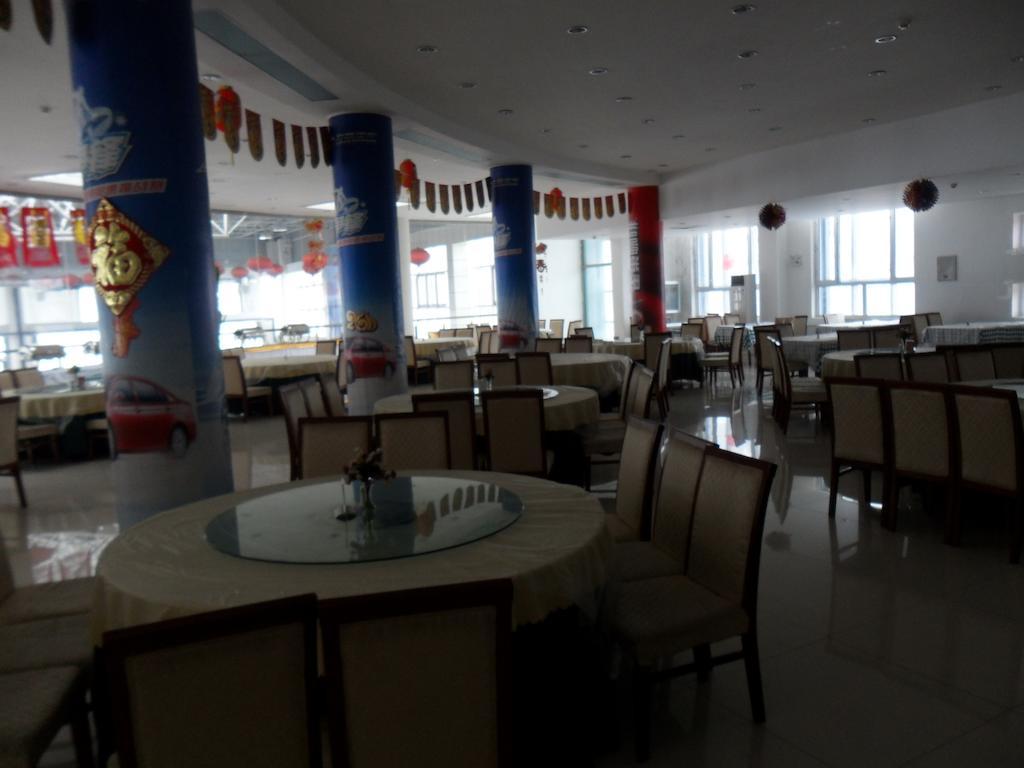 Yabuli The Olympic Club Hotel Харбин Екстериор снимка