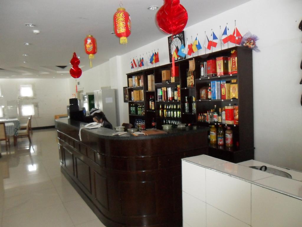 Yabuli The Olympic Club Hotel Харбин Екстериор снимка