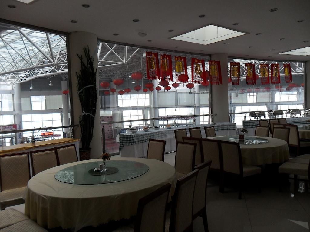 Yabuli The Olympic Club Hotel Харбин Екстериор снимка