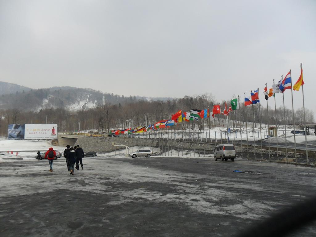 Yabuli The Olympic Club Hotel Харбин Екстериор снимка