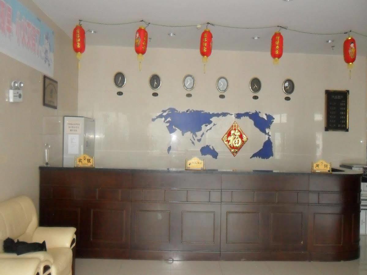 Yabuli The Olympic Club Hotel Харбин Екстериор снимка